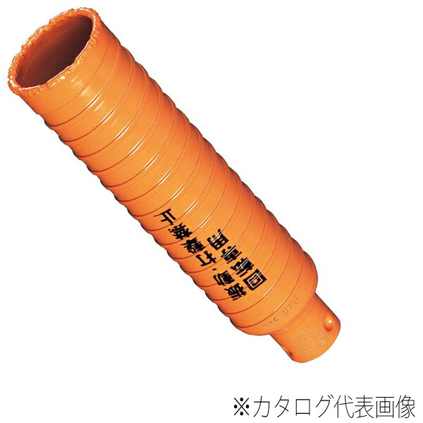 MIYANAGA ミヤナガ ポリ鳴らす続きもの乾式ハイパーダイヤコアドリルカッター 刃先径70粍 PCHPD070C