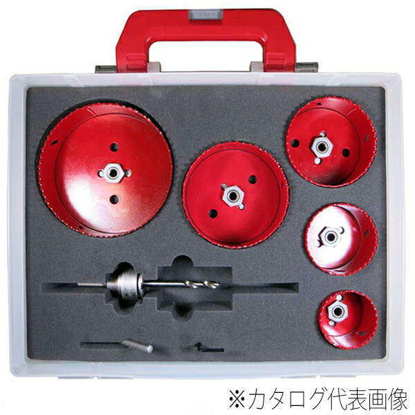 MIYANAGA ミヤナガ S-LOCKバイメタルプラマス用BOX一揃いの道具2 SLPMBOX2