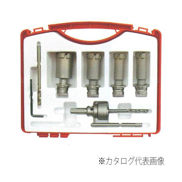 MIYANAGA ミヤナガ S-LOCK エスロック 深穴ホールソー BOXキット2 SLFBOX2