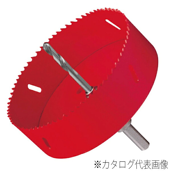 MIYANAGA ミヤナガ S-LOCK エスロック プラマス用 セット 130 SLPM130ST