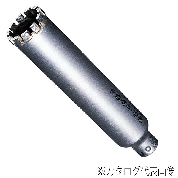 MIYANAGA ミヤナガ ウェットモンドコア 截断機 ロング 75X220 PCWD7522C