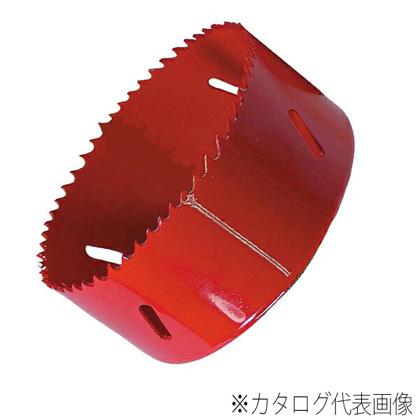 MIYANAGA ミヤナガ S-LOCK エスロック バイメタルホールソー プラマス用 170 SLPM170