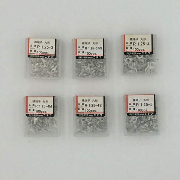 裸圧着端子 R60-6S 60個 ニチフ R60-6S 銅線用 裸圧着端子 (R形)丸形 ニチフ 電線抱合範囲42.42