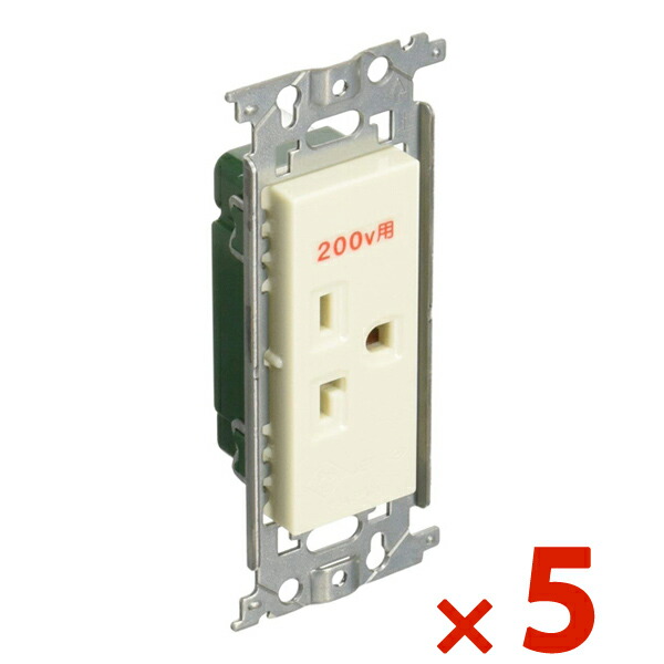 15A・20A兼用露出コンセント 5個入 WKS181-05 パナソニック リファインシリーズ 15A・20A兼用露出コンセント 125V