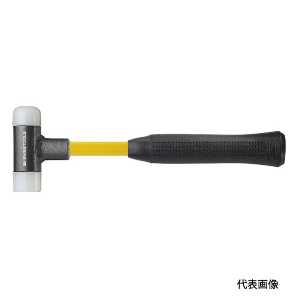 PB SWISS TOOLS・PBスイスツールズ 無手答えナイロン金鎚 水呑み衣料繊維柄 303-2【7645759】