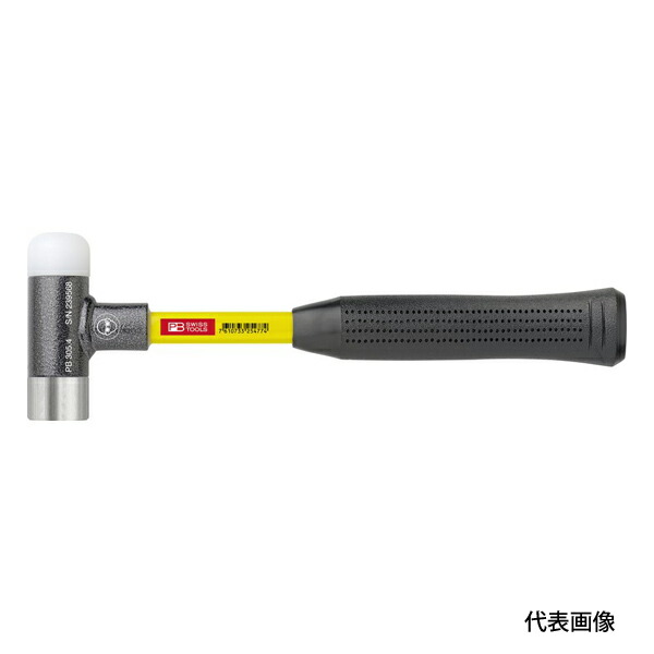 PB SWISS TOOLS・PBスイスツールズ 無手答えズボン下金鎚 水呑み衣料繊維柄 305-4【8290422】