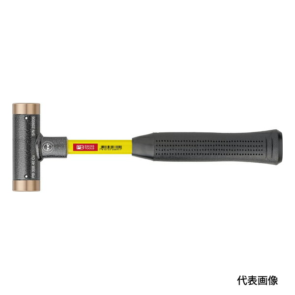 PB SWISS TOOLS・PBスイスツールズ 無手答え銅金鎚 水呑み衣料繊維柄 308-32CU【2440521】