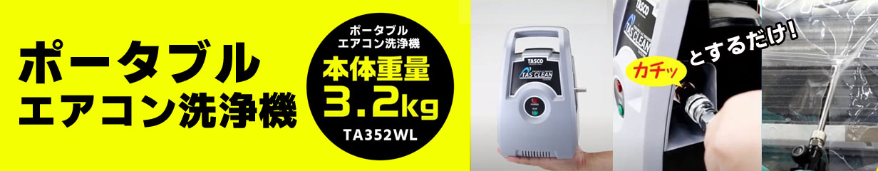 楽天市場】【10/17 9:59まで！P3倍】【数量限定特価！】【送料無料