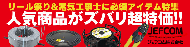 楽天市場】VICTOR ビクター 花園工具 ホルダー2段 VPS-H62 VICTOR PLUS+ VICTOR ビクタープラス :  電材ドットコム楽天市場店