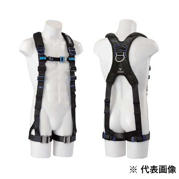 【在庫限り】SANKO TITAN サンコー タイタン フルハーネス PANGAEA HORIZON 黒 M PAHN-10A-BL-M|電材ドットコム店