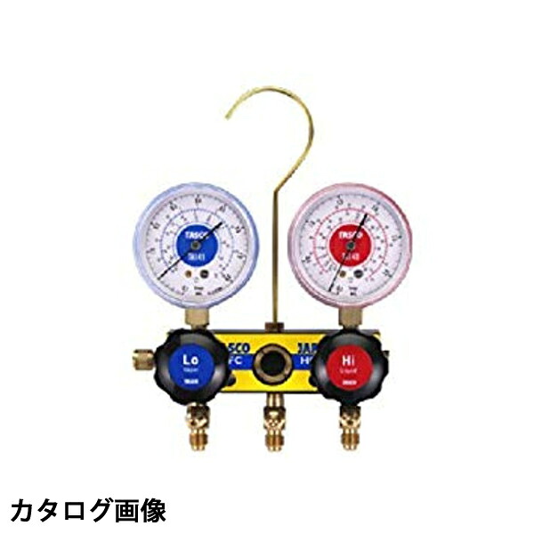 【6/11 8:59まで！P3倍】TASCO イチネンタスコ 敷き地水飲み付ゲージマニホールド TA120T