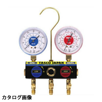 TASCO イチネンタスコ ボールバルブ式マニホールド TA120K