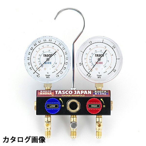 TASCO イチネンタスコ ボールバルブ式ゲージマニホールド TA124EK-1