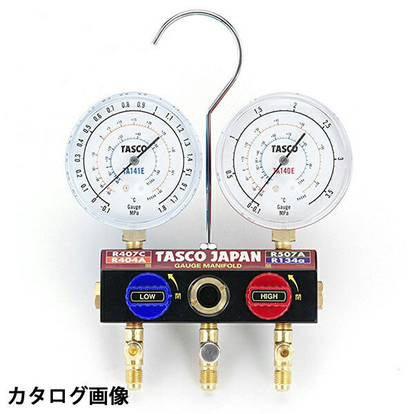 TASCO イチネンタスコ ボールバルブ式ゲージマニホールド TA124EKH-1