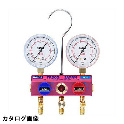 TASCO イチネンタスコ R410A/R32ボールバルブ式ゲージマニホールド TA122GB