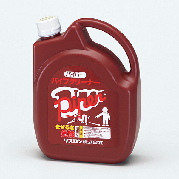 【4/10 8:59まで！P3倍】TASCO イチネンタスコ パイプクリーナー2L TA912BH