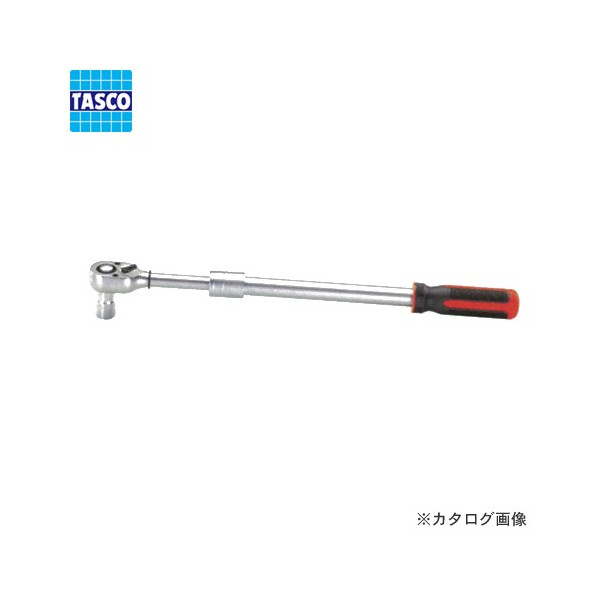 【5/18 8:59まで！P3倍】TASCO イチネンタスコ 直管ベンダーレンチ TA515M-W DIY・工具-花・ガーデン・DIY-空調工具