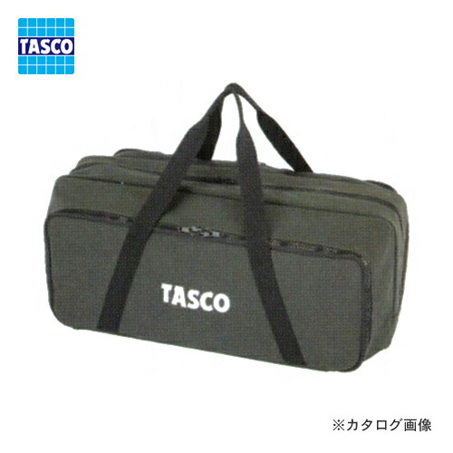 【4/10 8:59まで！P3倍】TASCO イチネンタスコ 直管ベンダーキャンパスバッグ TA515M-B 18,027円