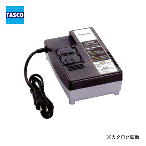【7/27 8:59まで!P3倍】TASCO イチネンタスコ TA150ZP用充電器 TA150ZP-20|電材ドットコム店