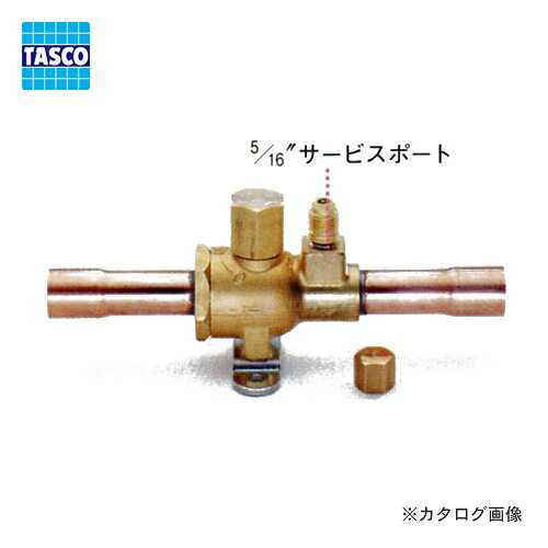 【5/18 8:59まで！P3倍】TASCO イチネンタスコ R32・R410A用どんぶり鉢弁膜 メモリアクセス界面付 TA281HC-2 DIY・工具-空調工具-花・ガーデン・DIY