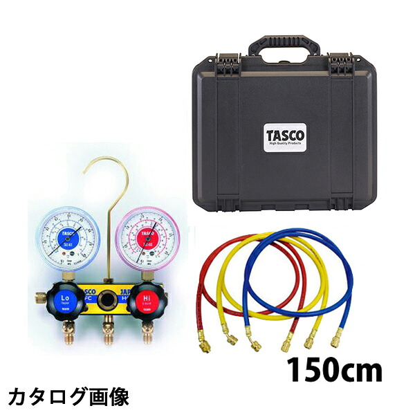 【7/27 8:59まで！P3倍】TASCO イチネンタスコ サイトグラス付ゲージマニホールド TA120T-2｜電材ドットコム店