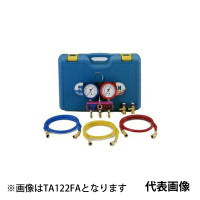 TASCO イチネンタスコ R410A/R32マニホールドセット ゲージカバー付 TA122FB