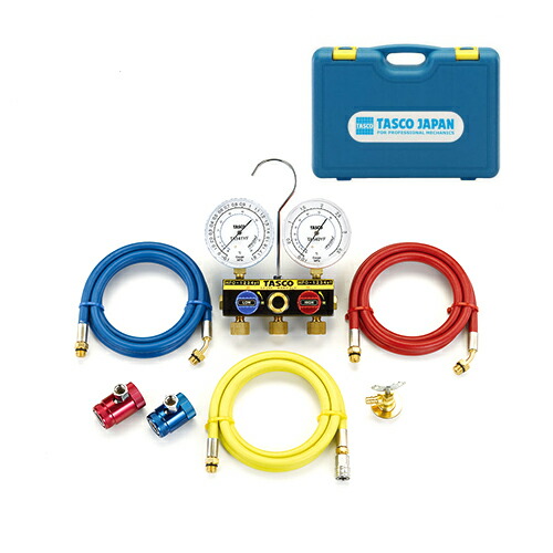 エアコンガス　 R1234yf ソルスティス　200g 　4本セット イチネンケミカルズ R-1234yf ソルスティスyf カーエアコン冷媒 200g(4