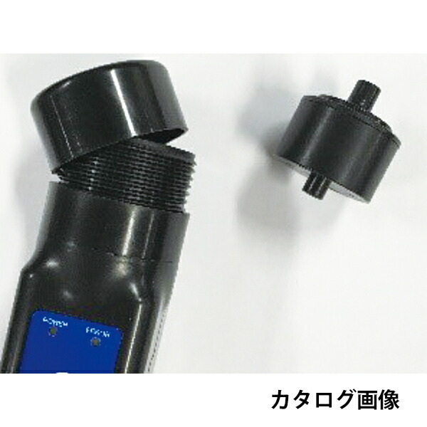 【4/17 9:59まで！P3倍】TASCO イチネンタスコ TA470KG用カートリッジ 2個入り TA470KG-1 8,613円