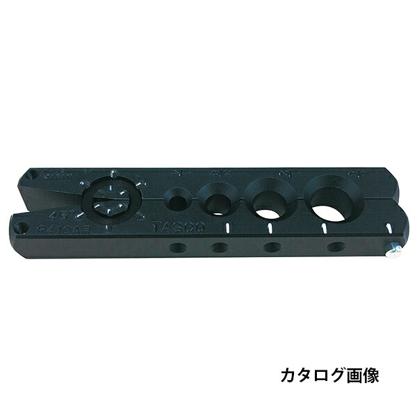 【7/27 8:59まで！P3倍】TASCO イチネンタスコ スライドロック対応クランプバー 5穴 TA550AH-15｜電材ドットコム店