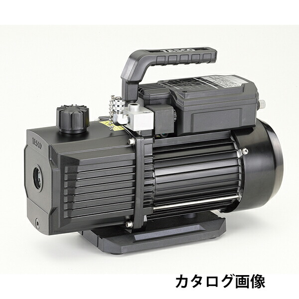 TASCO イチネンタスコ オイル逆流防止弁付高性能ツーステージ真空