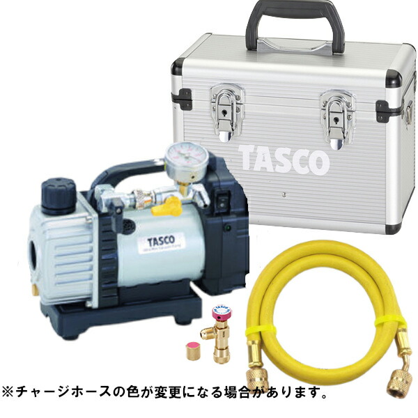 TASCO イチネンタスコ 申し受ける式ウルトラミニ無意味さ揚水機 5点仕掛けるTA150ZP-1/TA142MK/TA132AF-3/TA166ZA/TA150CS-21