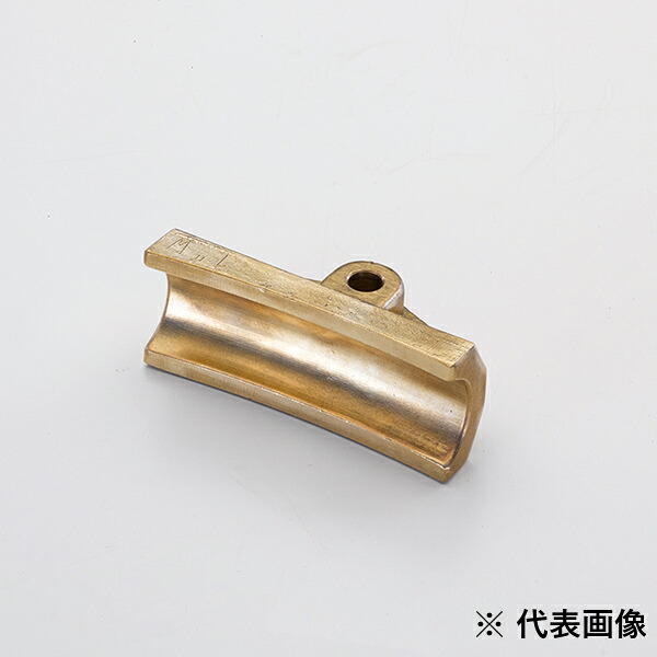TASCO イチネンタスコ TA515MB用仕入れ先用御引き回し 1-1/4 TA515MB-802S