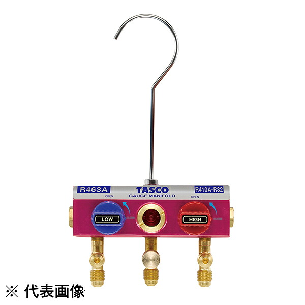 【6/11 8:59まで！P3倍】TASCO イチネンタスコ R410A/R32/R463A-J用 どんぶり鉢弁膜式ハイブリッドゲージマニホールドボディ TA122S-11