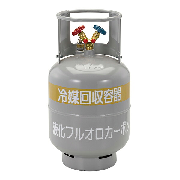 【4/10 8:59まで！P3倍】TASCO イチネンタスコ フロートセンサー付回収ボンベ 3/8フレア TA110-24T
