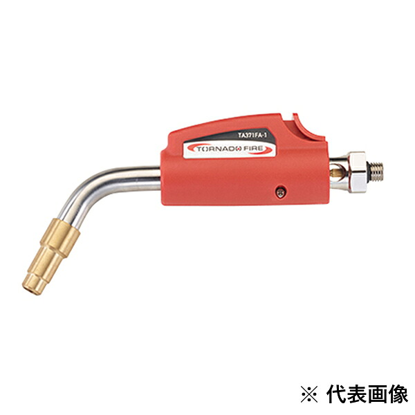 【4/10 8:59まで！P3倍】TASCO イチネンタスコ ワンタッチ着火式アセチレンバーナー用チップ60° 9.5mm TA371FA-3
