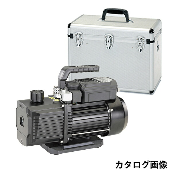 【6/11 8:59まで！P3倍】TASCO イチネンタスコ 油絵の具逆流押しとどめる弁付高性能ツーステージ無意味さ揚水機 本体＋容れもの TA150XK-B