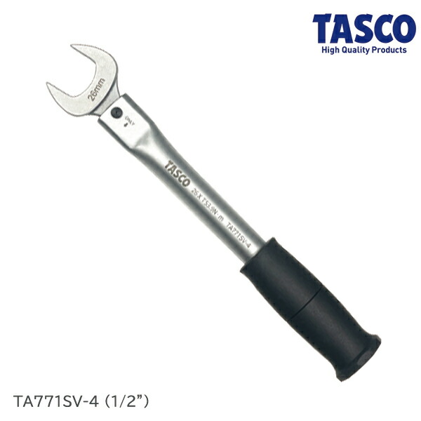 イチネン　TASCO　トルクレンチセット 1／2″トルクレンチセット（全11点） | 株式会社 イチネン TASCO