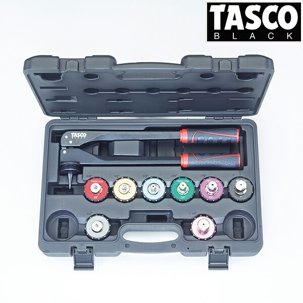 【4/10 8:59まで！P3倍】TASCO イチネンタスコ TB525TA マルチサイズエキスパンダーセット TB525TA