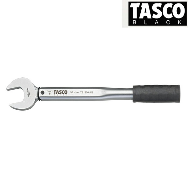 ＊＊イチネンTASCO トルクレンチセット (1/4,3/8) 校正証明書付 TA771ST-23S イチネンTASCO (あすつく) (タスコ):トルクレンチセット (1/4、3
