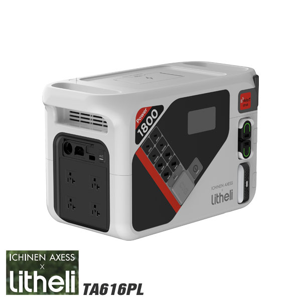 【6/11 8:59まで！P3倍】TASCO イチネンタスコ 携帯型ワット数 P1800 Litheli ICHINEN AXESS TA616PL