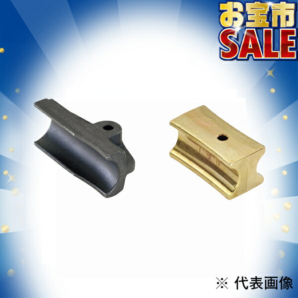 【6/19 8:59まで！P5倍】【和氏の璧市2026】TASCOイチネンタスコ 仕入れ先用御引き回し15/8 STA515-305S