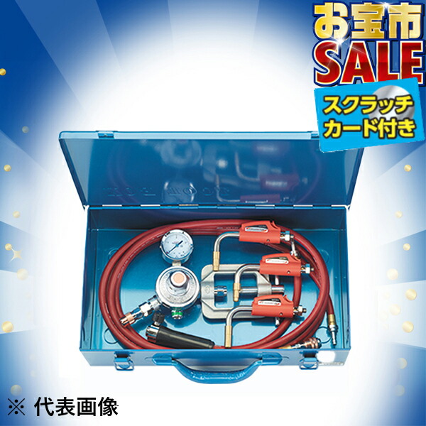 TASCO イチネンタスコ 先端90°ワンタッチ着火式アセチレンバーナーキット 3.6mホース STA371FB 経典