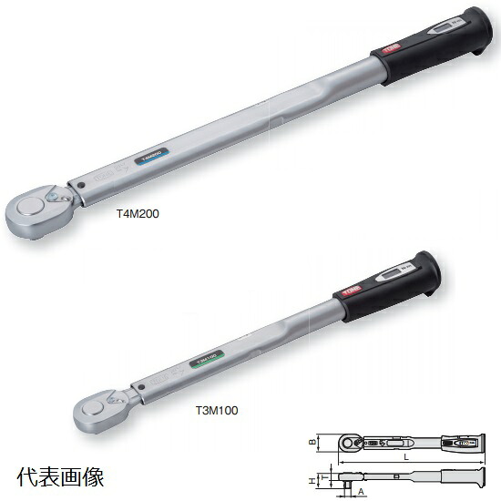 TONE 前田金属工業 プレ仕掛ける形トルクレンチ 記憶装置仕掛ける印字機 T4M200【8109342】