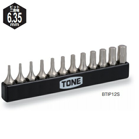 TONE 前田金属工業 トルクスプラスビットセット BTIP12S 【4057546】