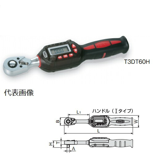 TONE 前田金属工業 ラチェットデジトルク T3DT60H【4539117】｜電材ドットコム店