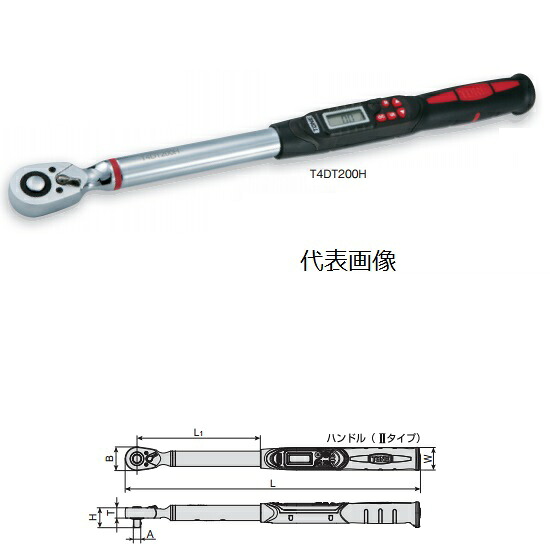 TONE 前田金属工業 ラチェットデジトルク T4DT200H【4334469】