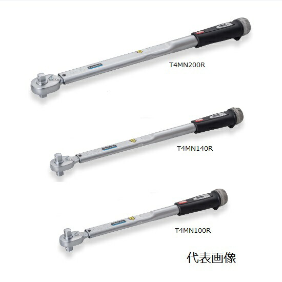 TONE 前田金属工業 プレ仕掛ける形トルクレンチ 単刀直入仕掛ける・決定づけるねじ用 T6MN300R【7807384】