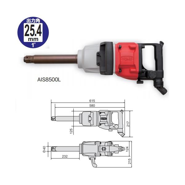 楽天市場】TASCO イチネンタスコ カプラー付ウレタンホース 5m TA330A