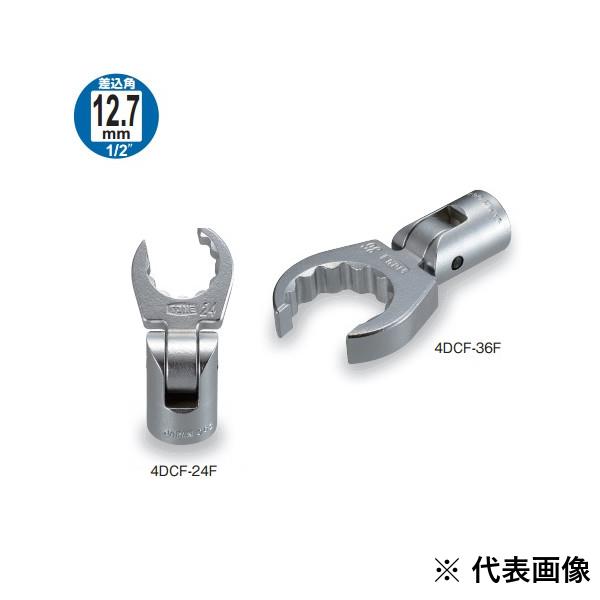 TONE 前田金属工業 フレックスクロウフットレンチ 4DCF-30F 【3696421】