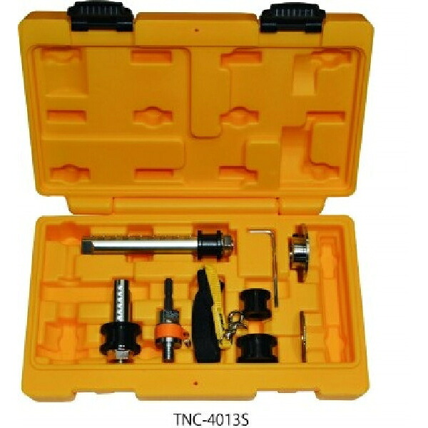 TOP・トップ工業 塩ビ管内径カッターセット TNC-4013S 【4966333】